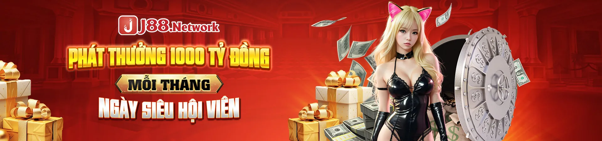 Hình ảnh chính tin tức uuu8 với hiệu ứng ánh sáng động